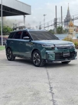 Bodykit Macross V2 Chery Jaecoo J5 EV
